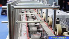 物聯(lián)網(wǎng)賦能智慧生產(chǎn) 客來福衣柜三期工廠的革新實踐